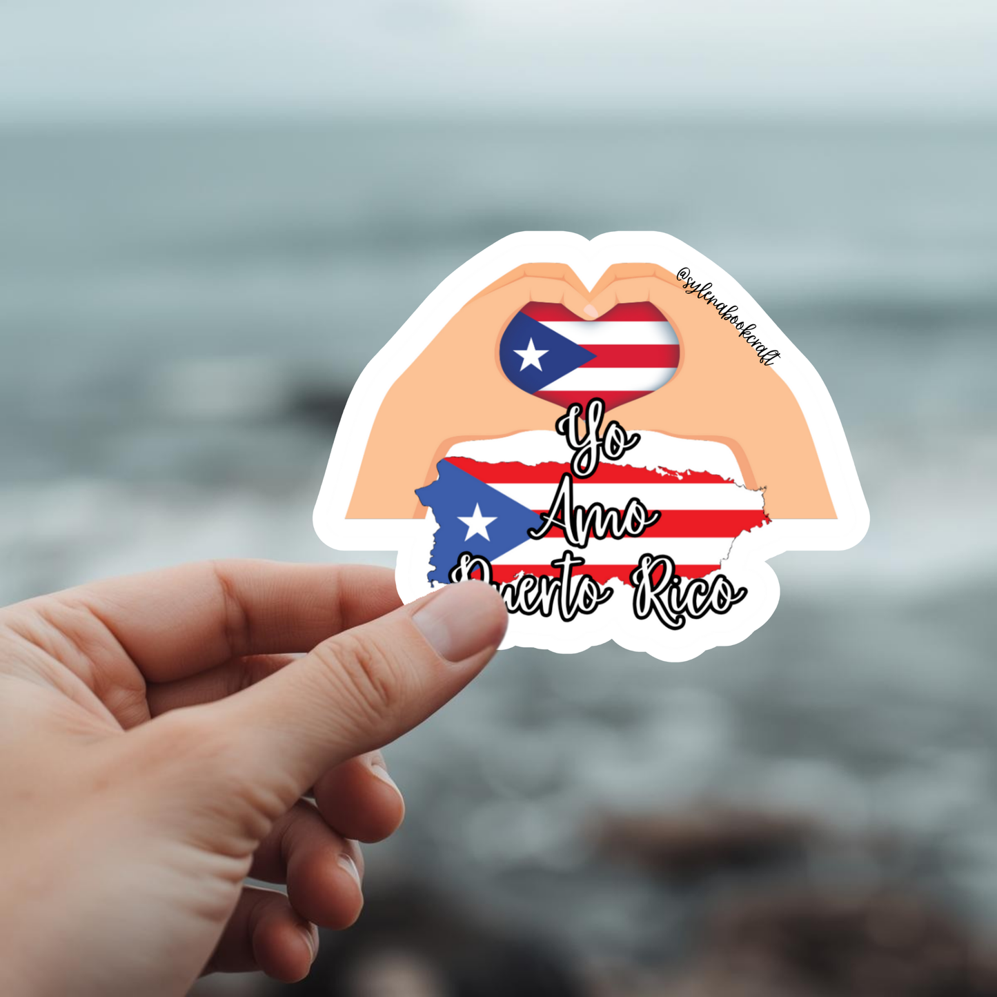 Yo amo PR